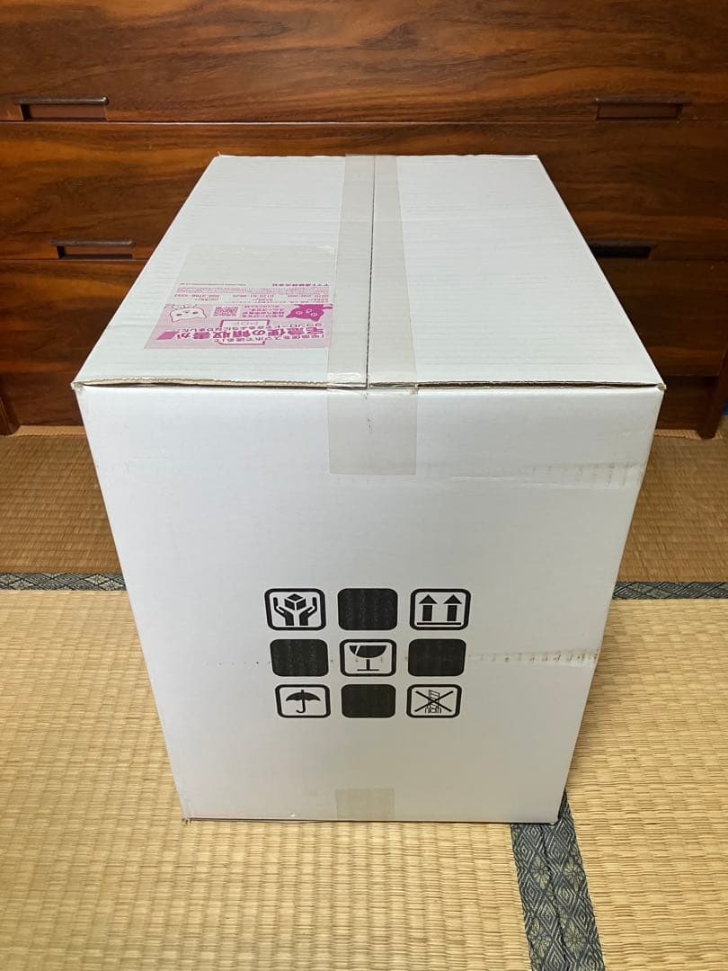 新品未開封】ヒロアカ　スーパーシチュエーションフィギュア　緑谷出久vs ステイン