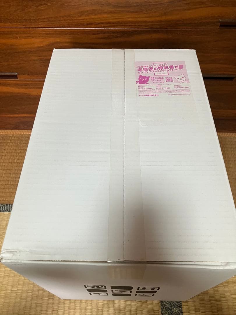 新品未開封】ヒロアカ　スーパーシチュエーションフィギュア　緑谷出久vs ステイン