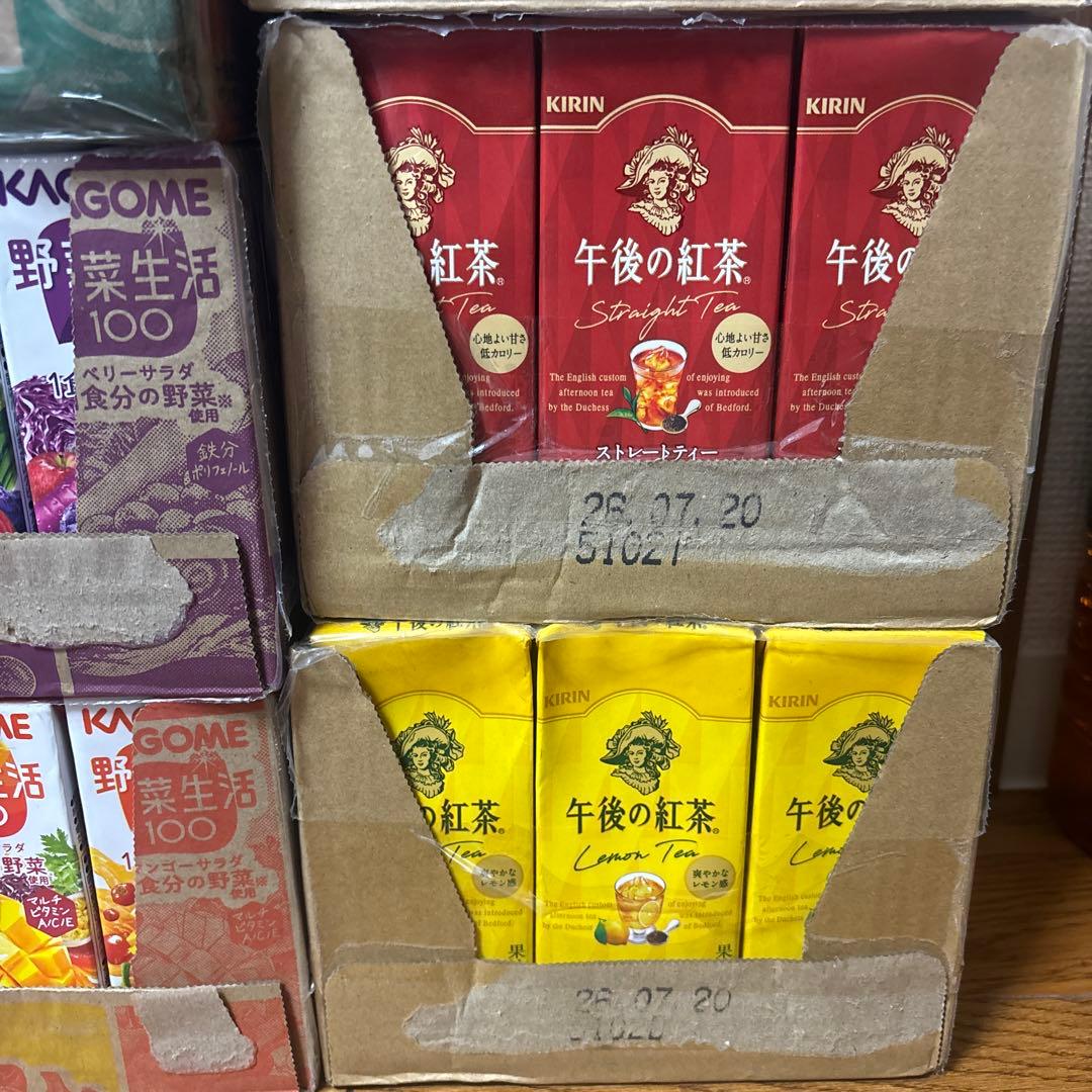 飲むみかん、野菜生活100、午後の紅茶、オロナミンC、ポンジュース、カルピスなど