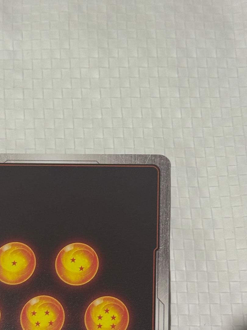 孫悟飯：少年期 SCR★★ フュージョンワールドMANGA BOOSTER 02