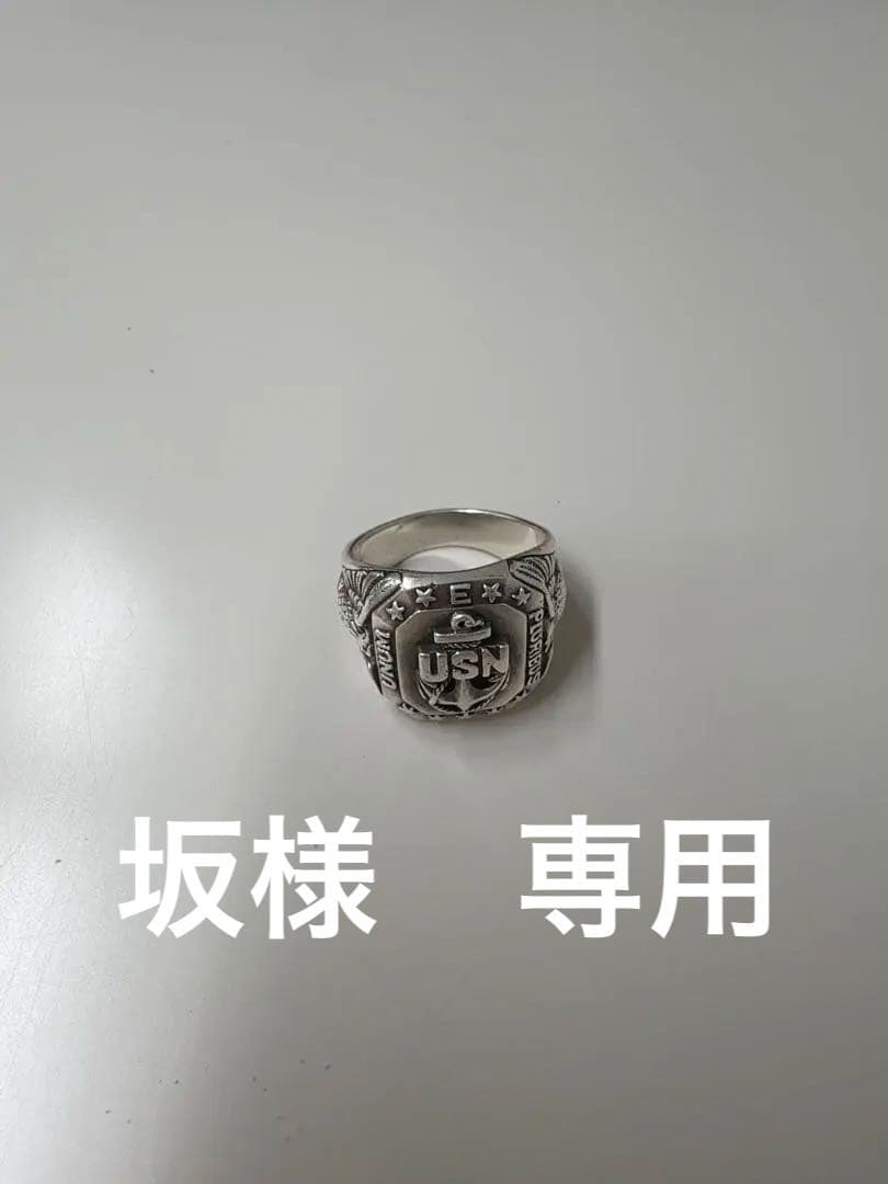 アメリカ軍　ヴィンテージUS 海軍カレッジリング22号