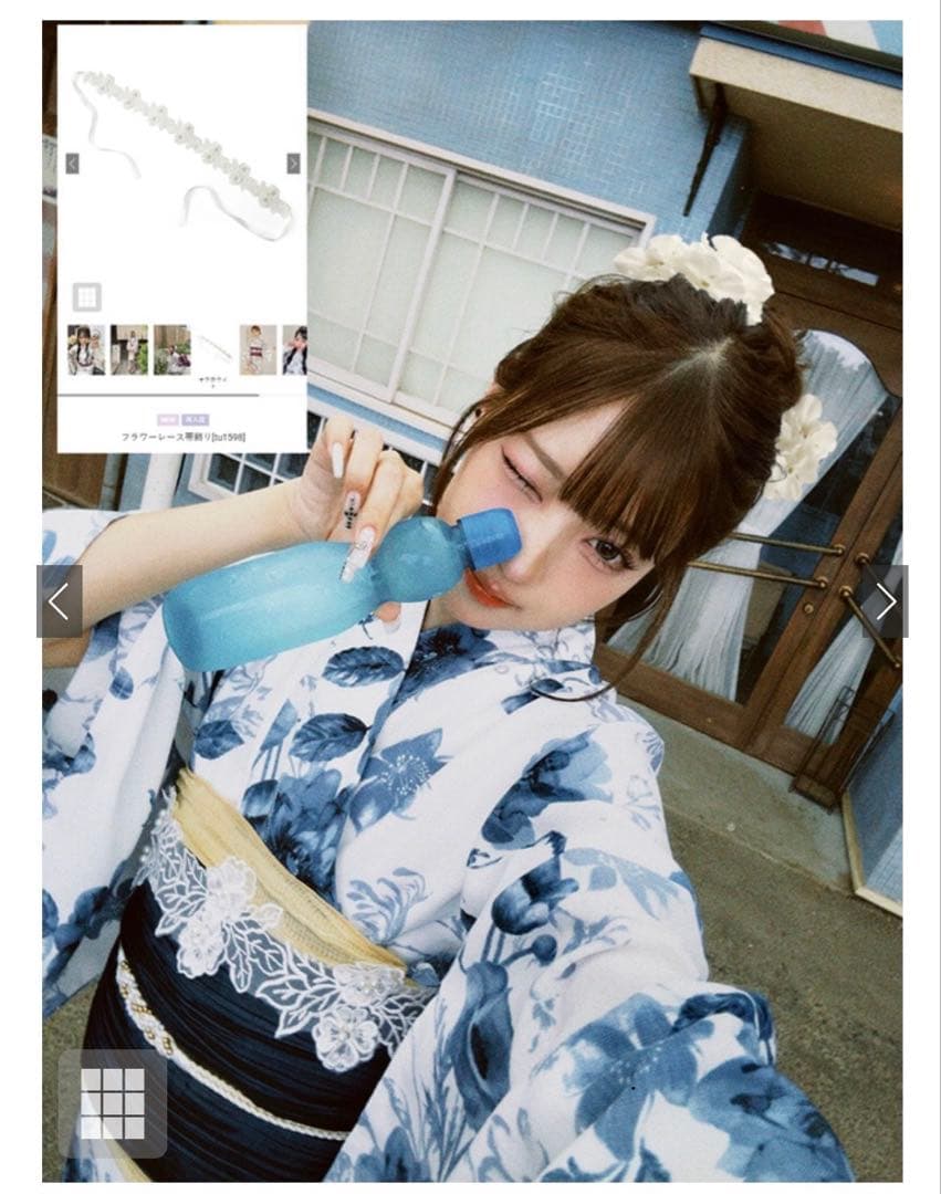 GRL 浴衣 水彩花柄浴衣セット［gi1519］