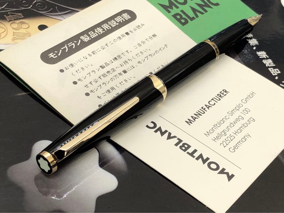 ⭐️モンブラン⭐️分解洗浄済⭐️マイスターシュテユックNo121⭐️PF18K万年筆⭐️