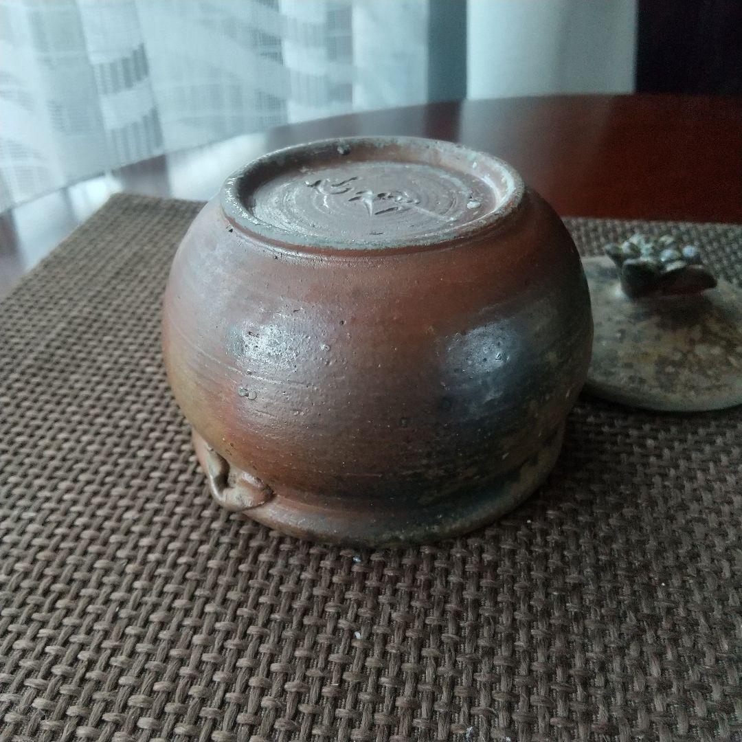 備前焼　宝瓶　難波正雄 木箱付き