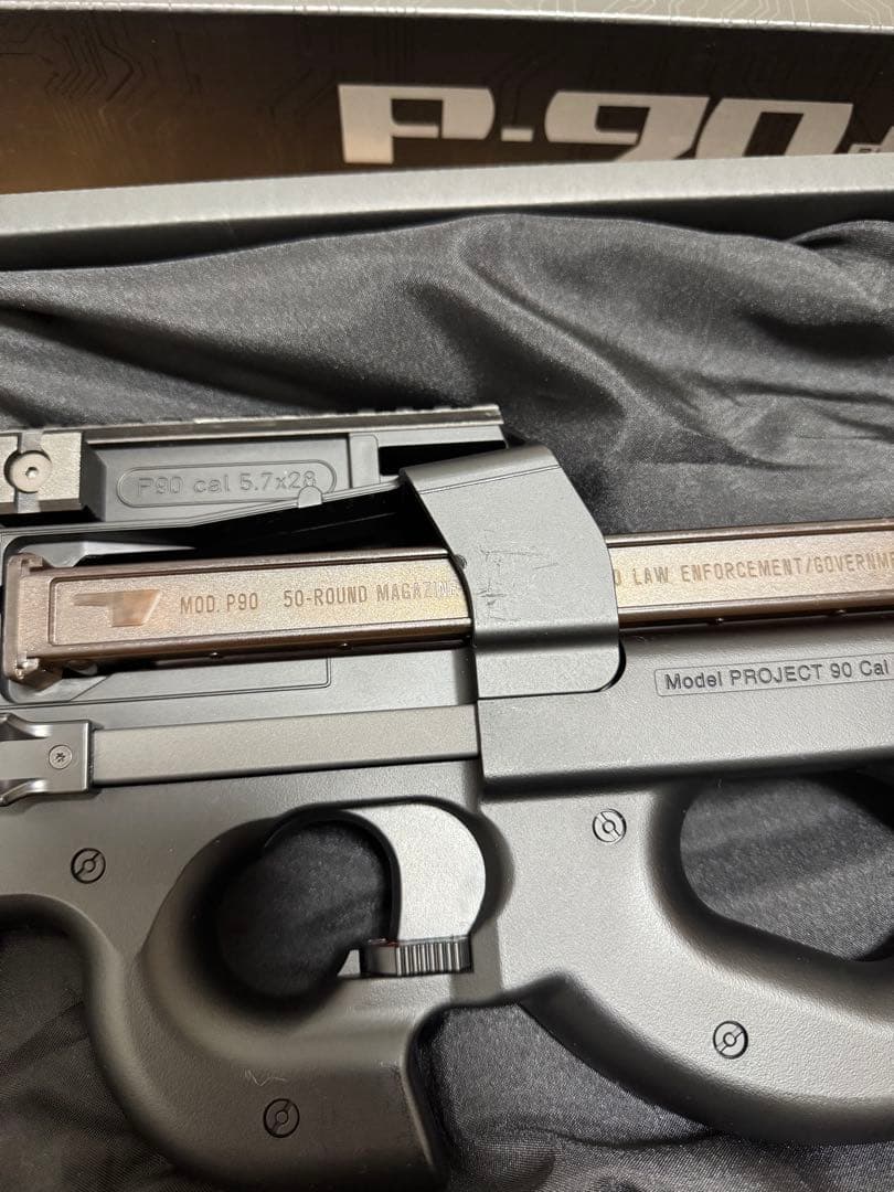 【最終値下げ】P90+ 電動ガン カスタムパーツ込み