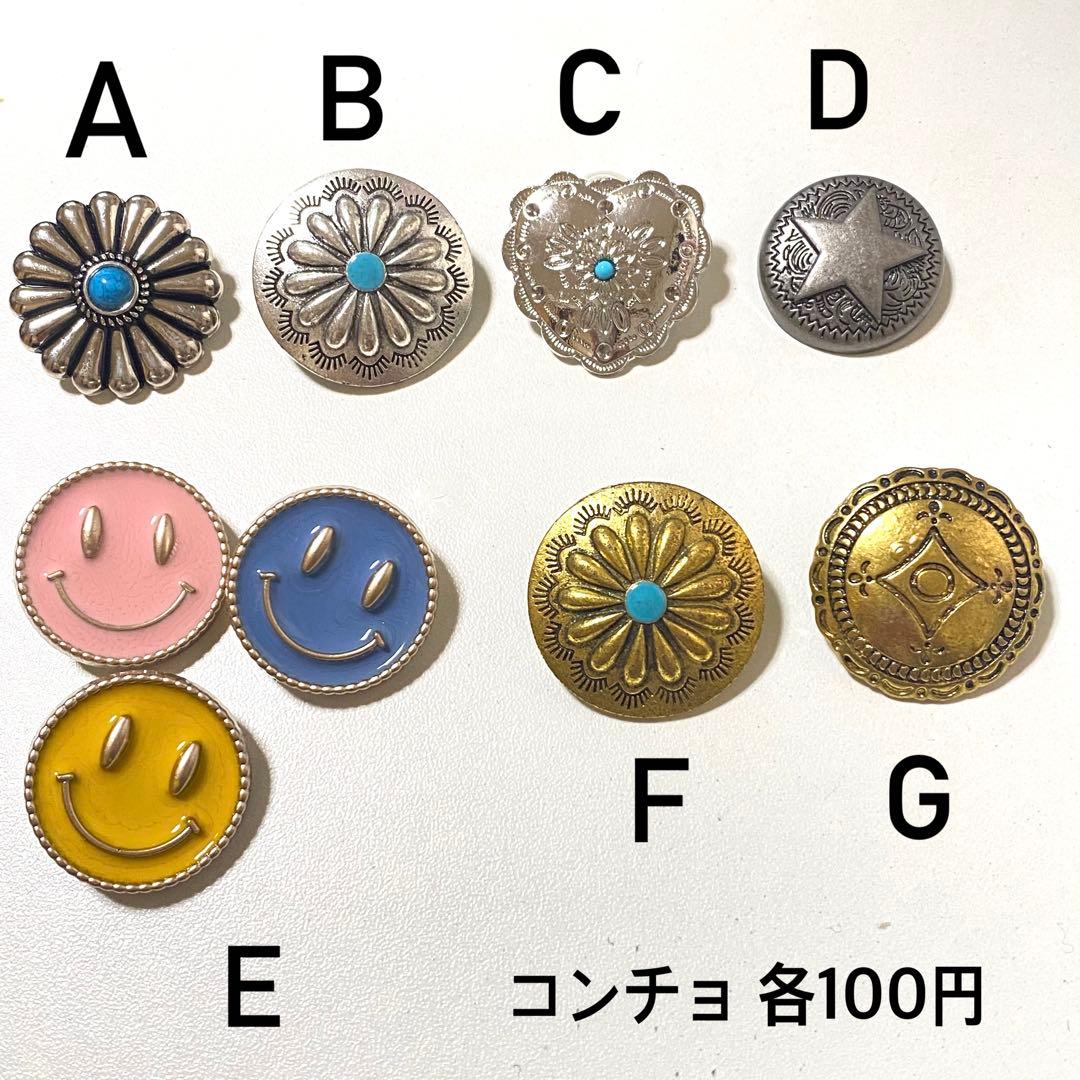 ranran ✿ ショルダーリード