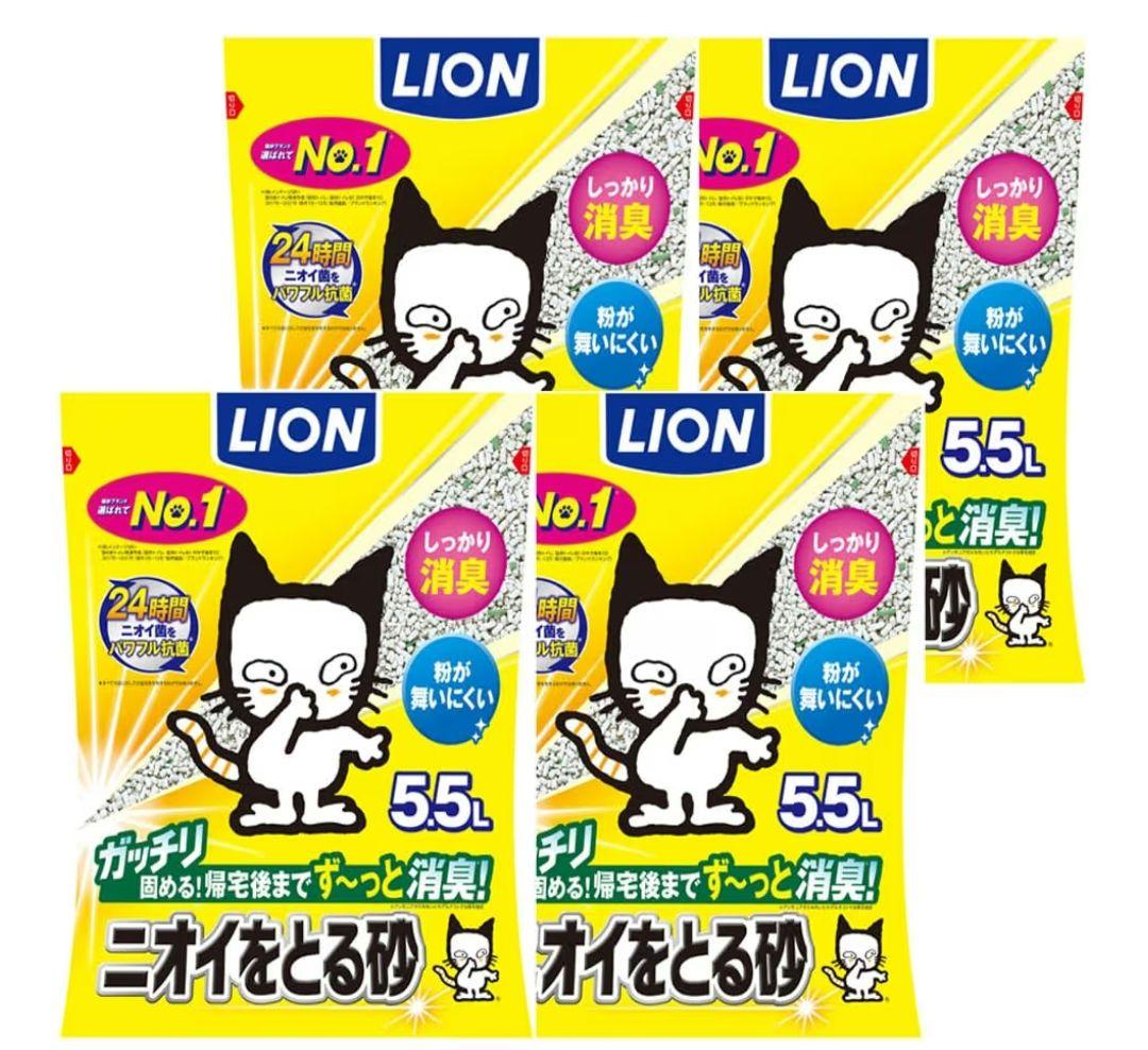 Pety 猫用トイレ ホワイト