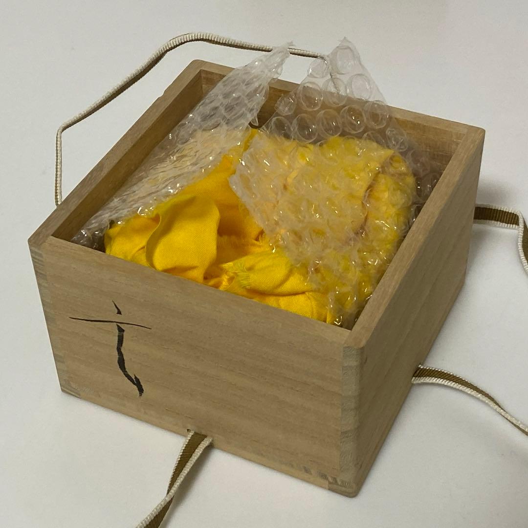 未使用　対州窯　小林東五　井戸　杯　元箱　蚯蚓の呟付き