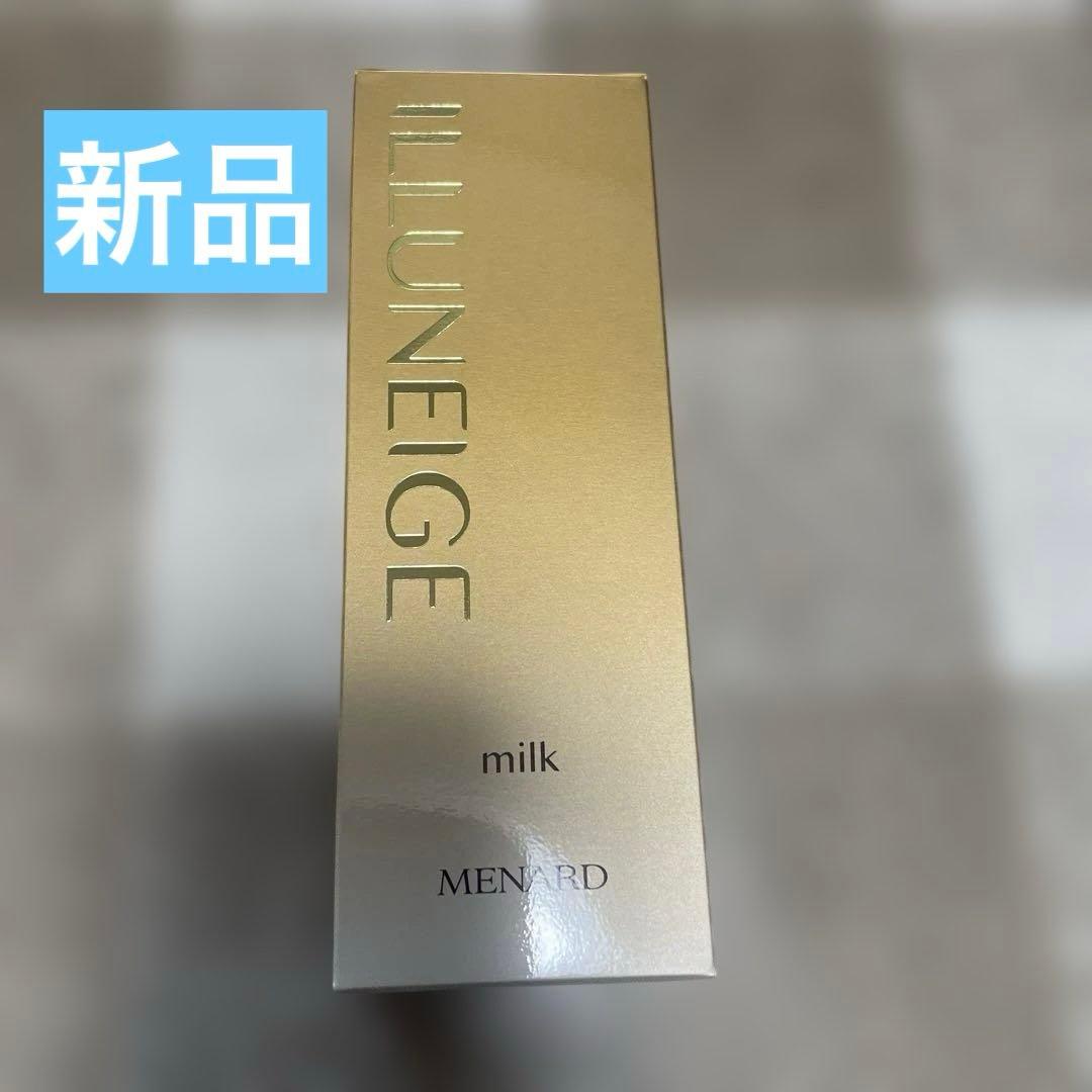 MENARD ILLUNEIGEイルネージュ ミルクローション 90ml
