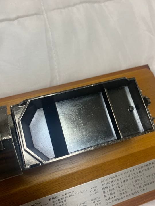 D51 型機関車（1/60）模型　退職記念品　※値下げしました