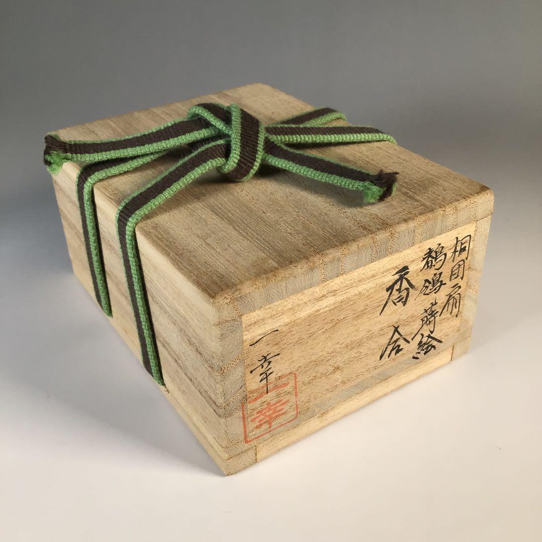 Ｍ３０９　香合　『蓑輪一幸作』『桐製』『鶺鴒蒔絵』『団扇香合』　共箱　茶道具