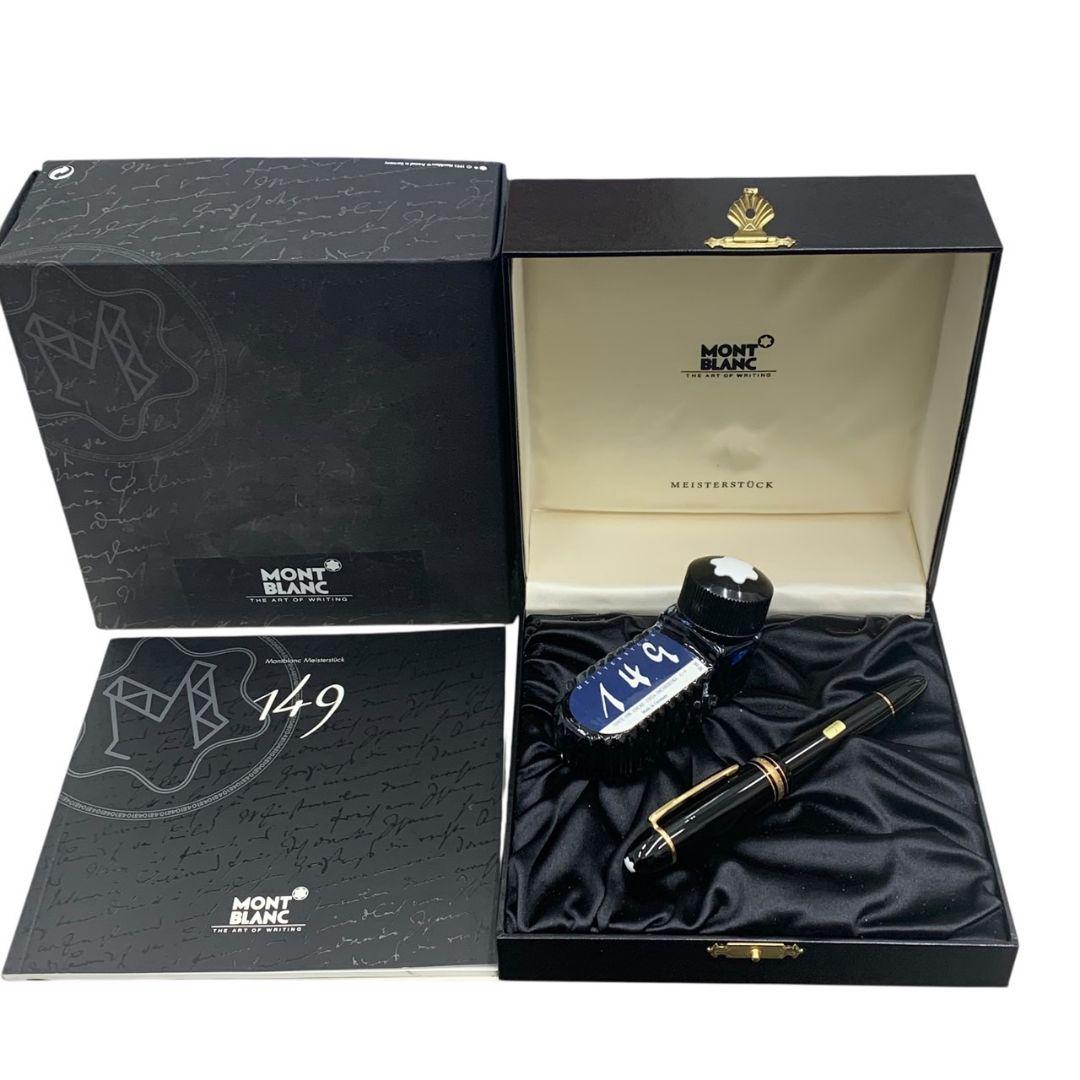I13449 モンブラン マイスターシュテュック No149 万年筆 18K