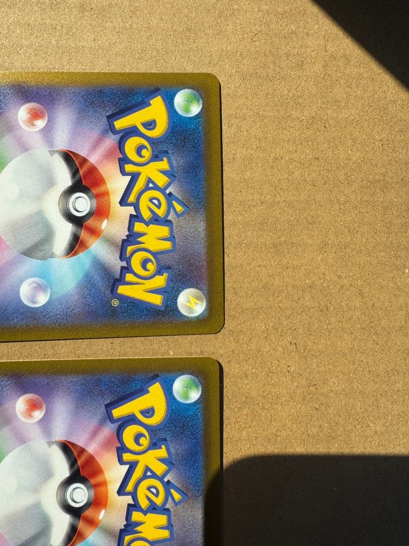 ミュウツーvstar.リザードンvstar sar2枚セット