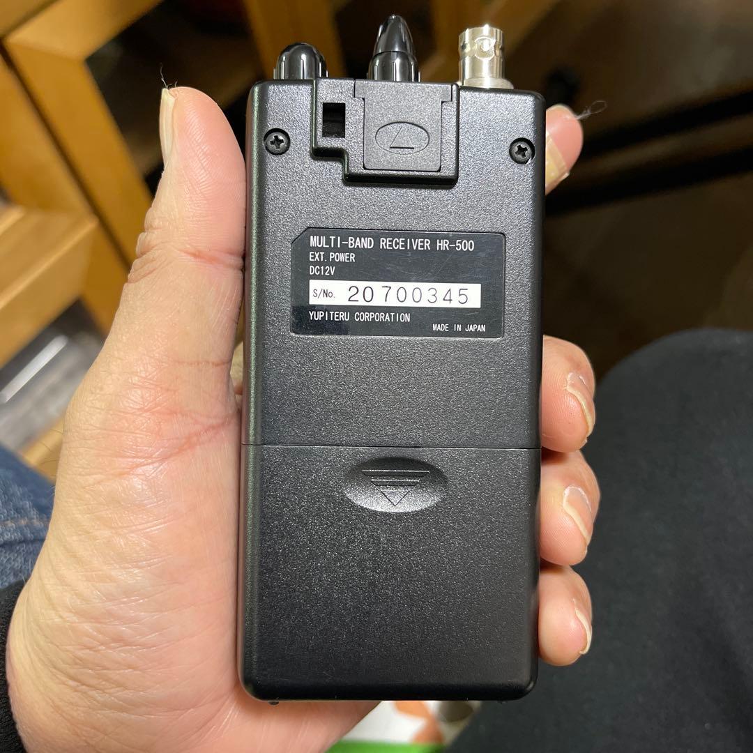 ユピテルYUPITERU HR-500 マルチバンド受信機