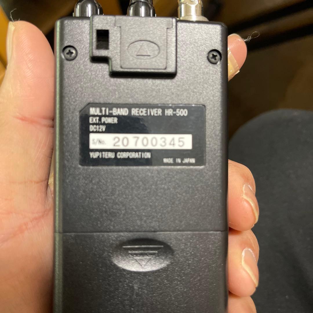 ユピテルYUPITERU HR-500 マルチバンド受信機