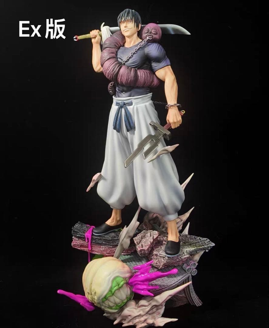 呪術廻戦 伏黒甚爾 ガレージキット ガレキ スタチュー④