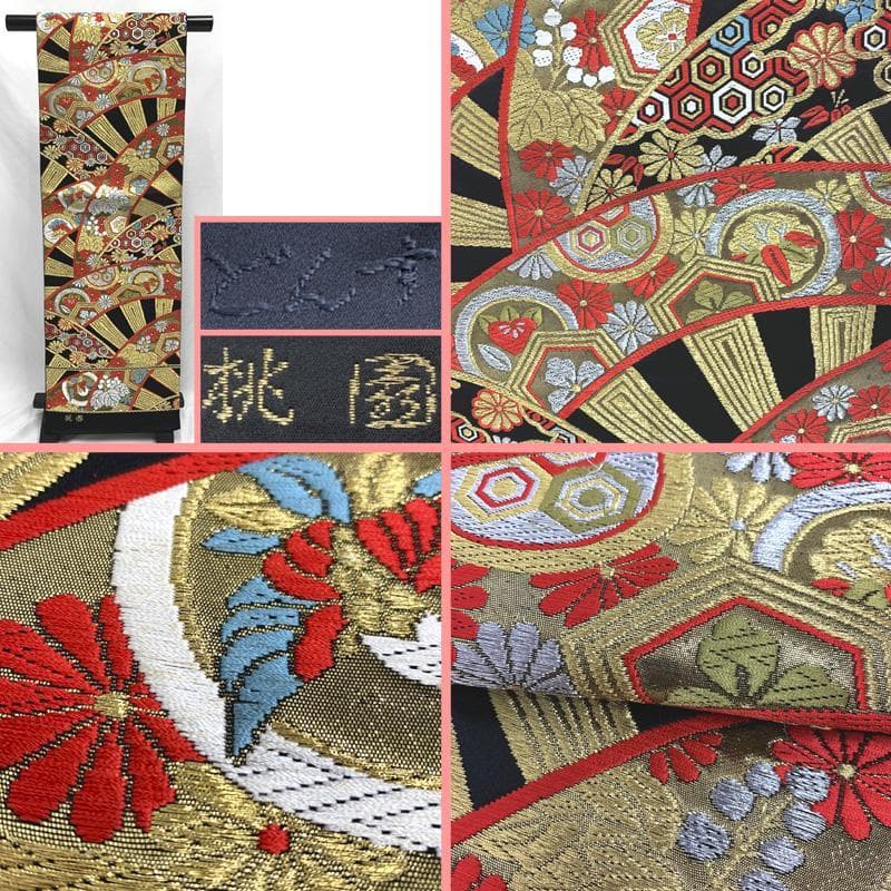 403aj45〇振袖＆袋帯 金彩 金駒刺繍 十三参り〇美品