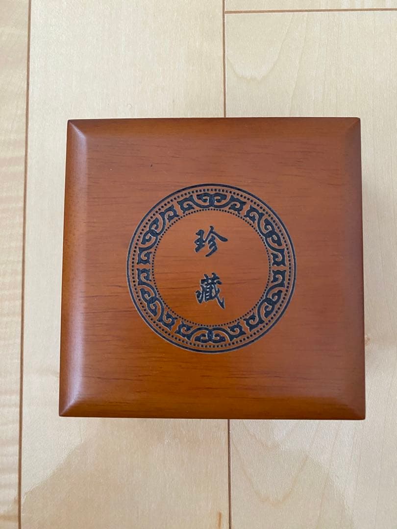 和田玉ほーたん玉ブレスレット、60mm、特別限定価格