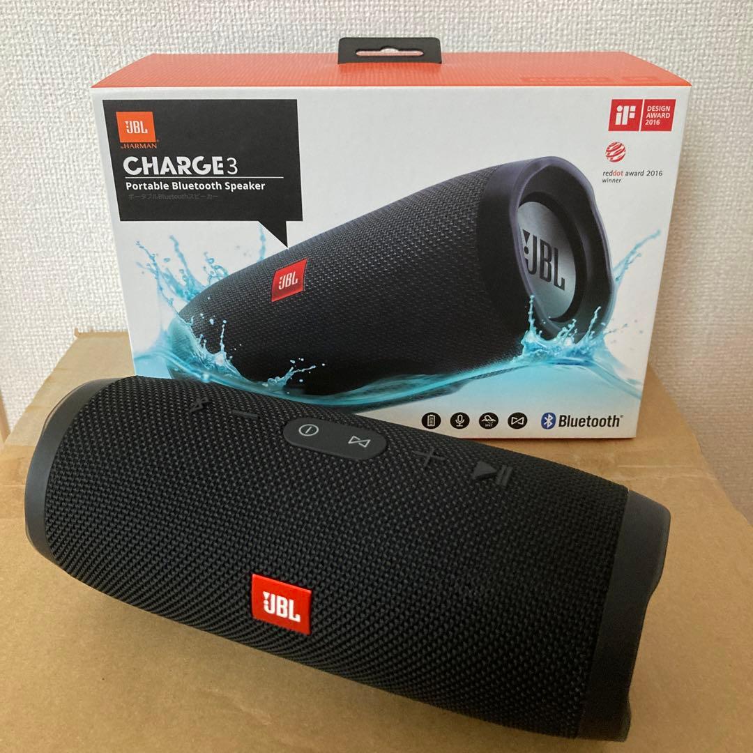 JBL Charge 3 ブラック ワイヤレススピーカー