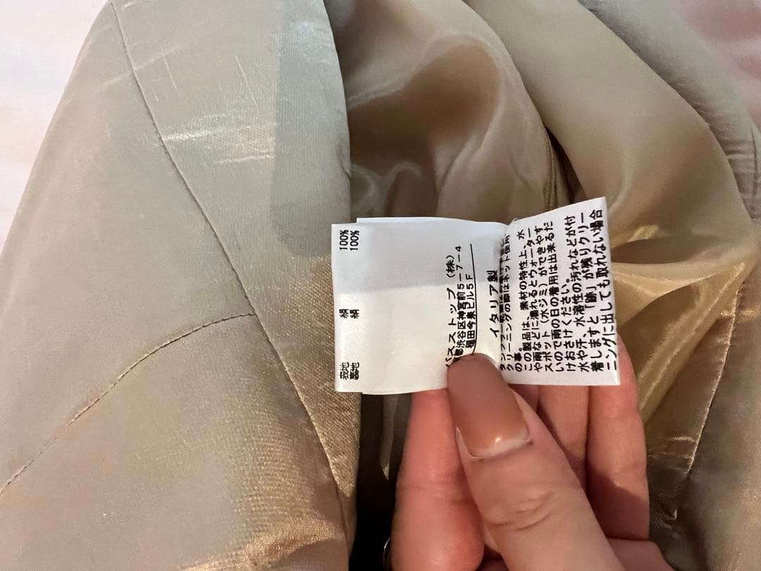 ALEXANDER McQUEEN タイトスカート 38 ベージュ