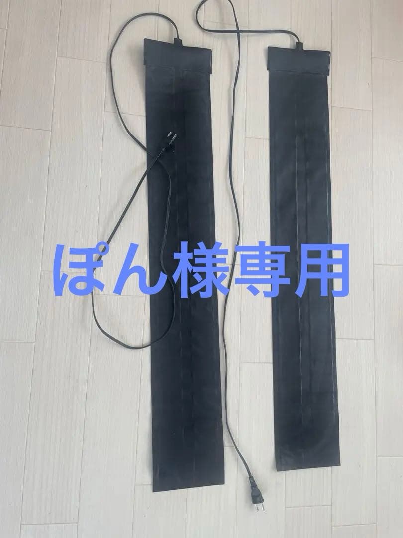 ナラベルト　Lサイズ　4本セット