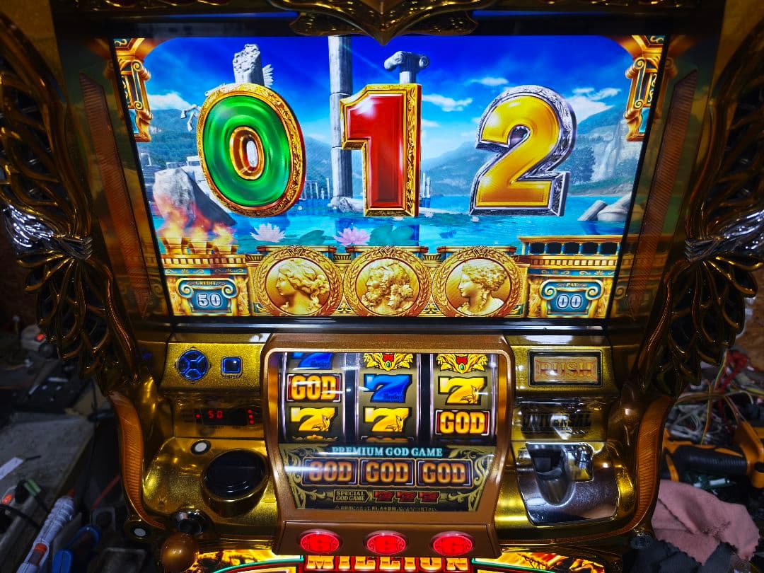 【本州送料込】ミリオンゴッド-神々の凱旋- メダル不要機付