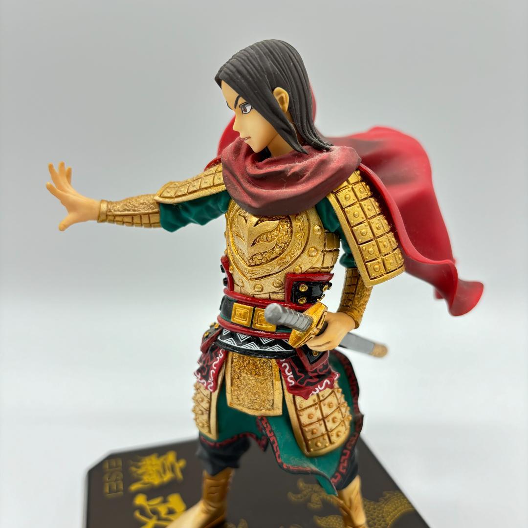 ★キングダム フィギュアーツZERO 嬴政(えいせい)★KINGDOMゼロ人形★