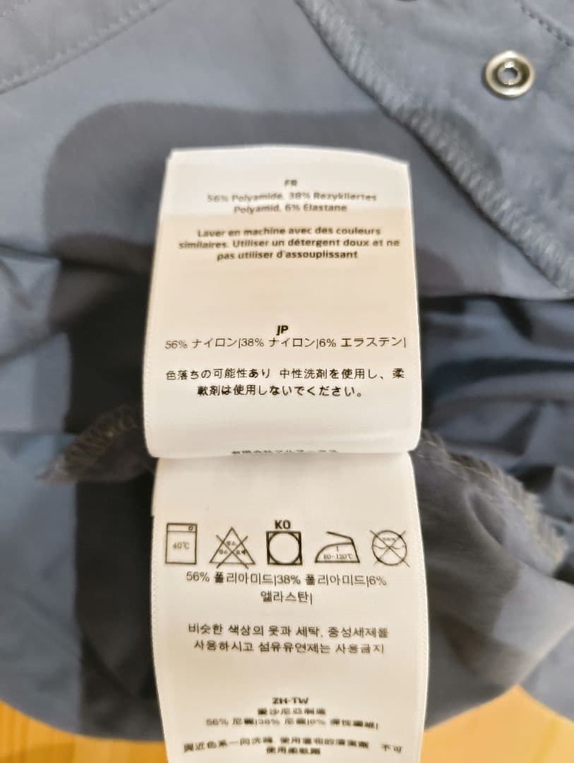 HOUDINI （フーディニ）スイフトパンツ