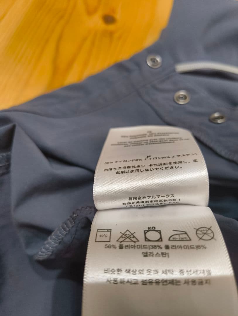 HOUDINI （フーディニ）スイフトパンツ