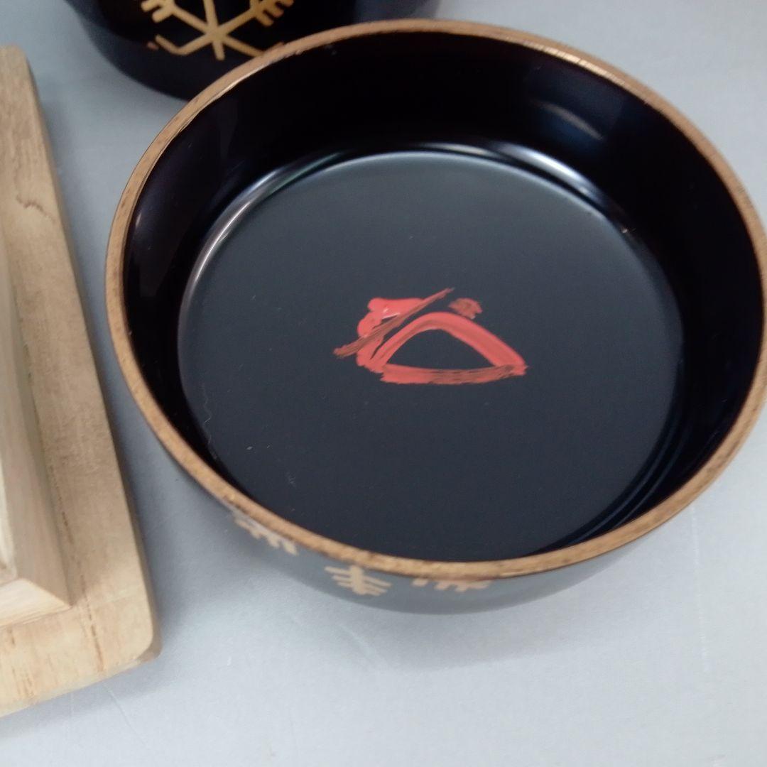 雪華蒔絵　雪花蒔絵　中棗　剛山箱