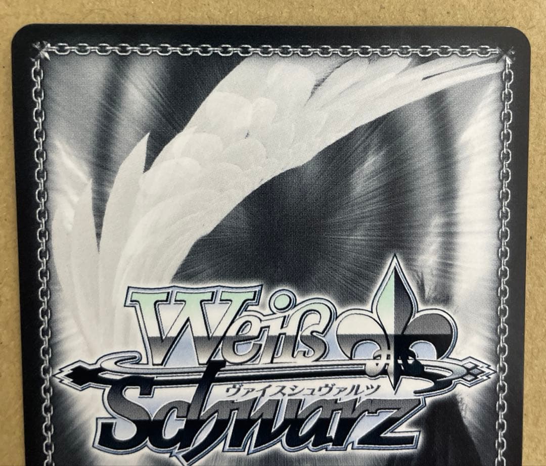 ヴァイス 電撃文庫　賢狼 ホロ(SP)(金箔サイン入り)