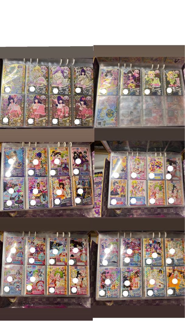 プリパラカード プリチャン まとめ売り