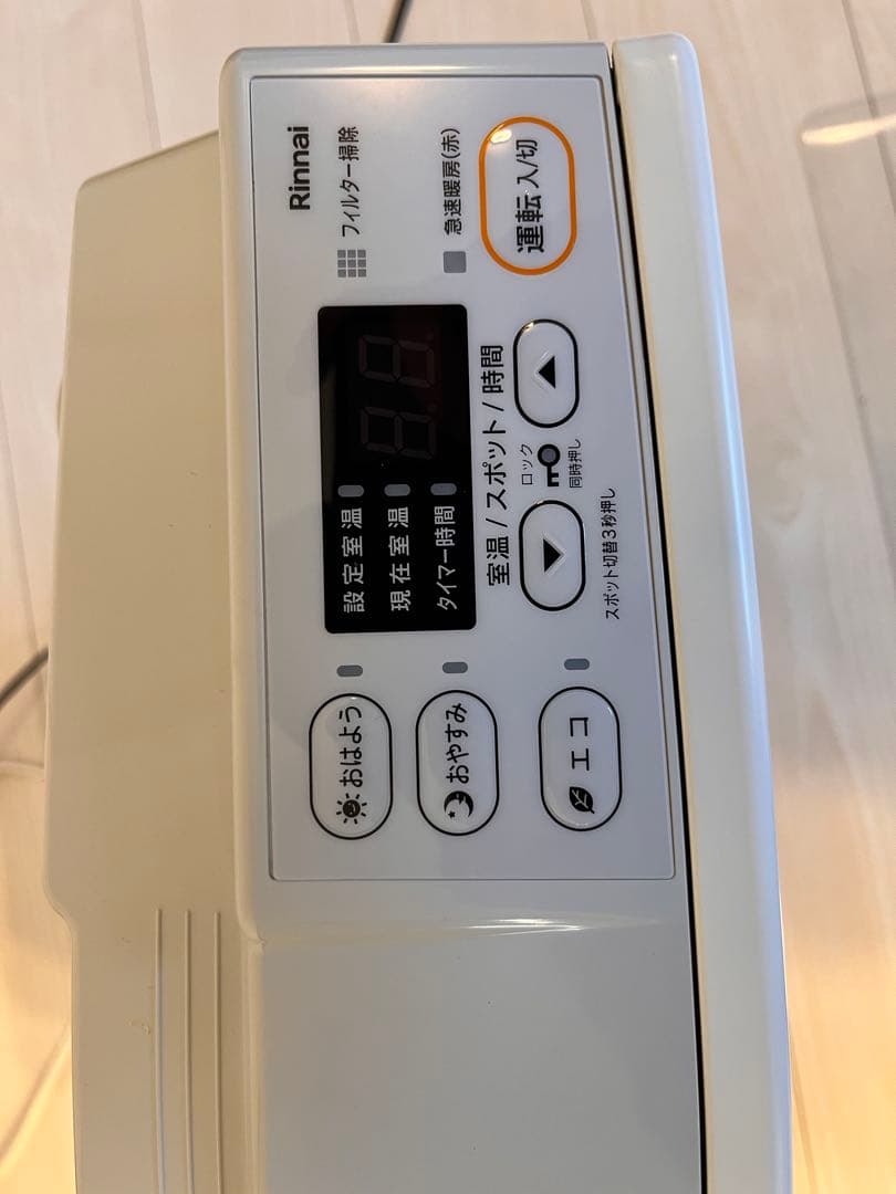 Rinnai SRC-365E ガスファンヒーターLPガス用