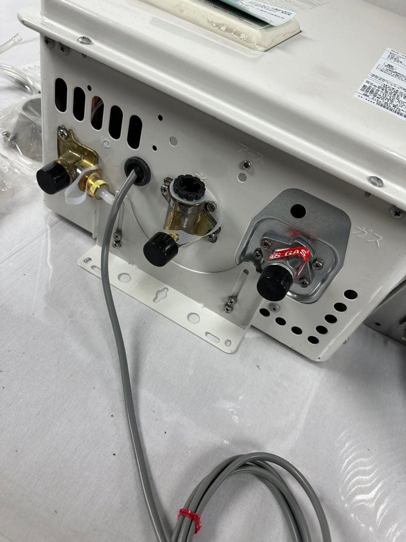 ○Rinnai ガス給湯器 RUX-V2015SFFUA-E