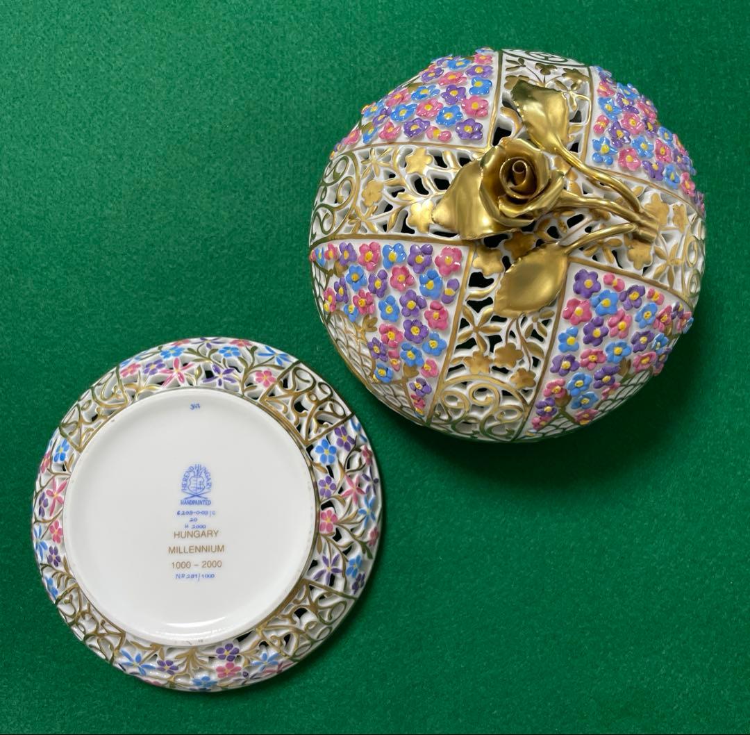 【美品】ヘレンド　クラウンボンボニエール　1000個限定品