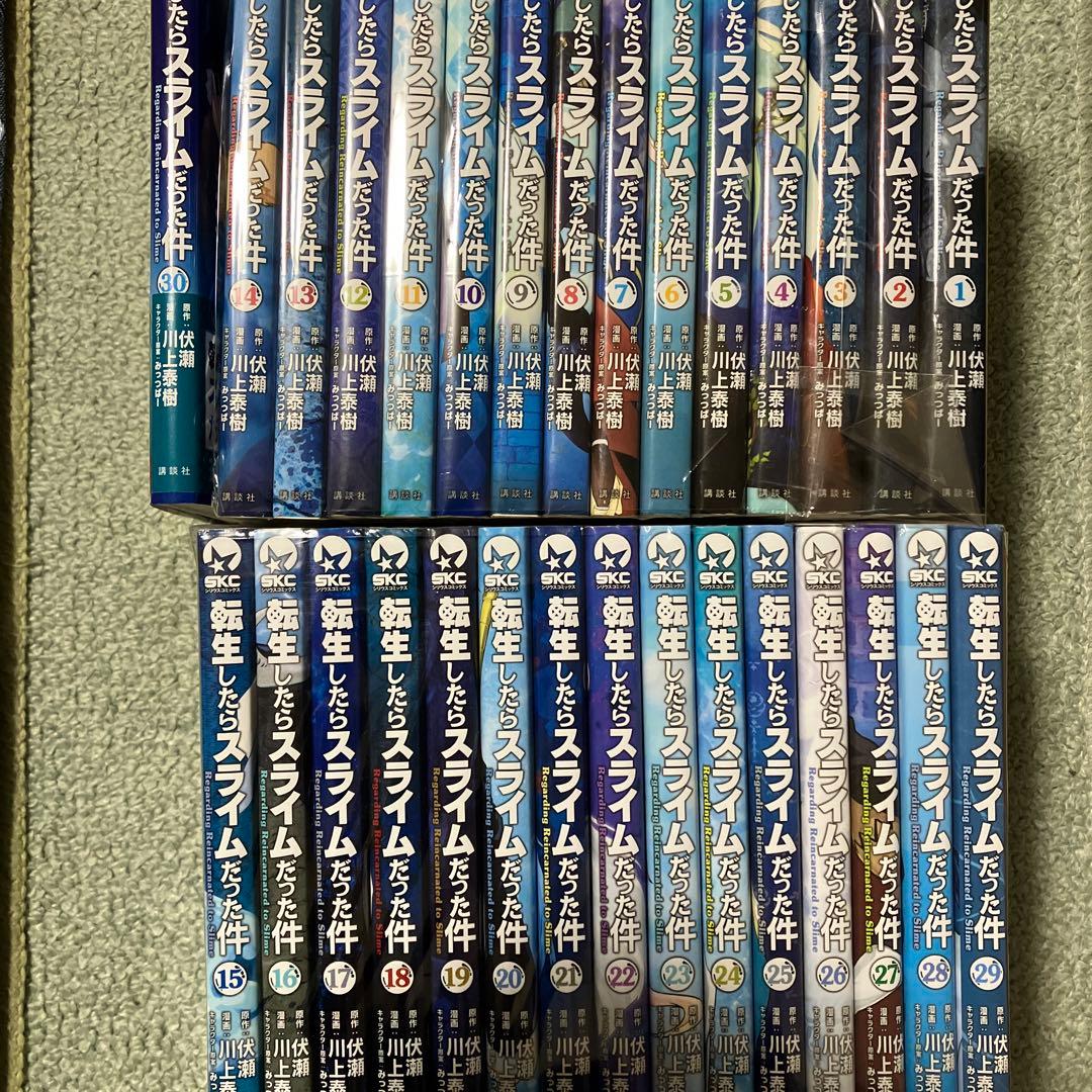 【コミック】転生したらスライムだった件　1～30巻　伏瀬/川上泰樹　全巻セット