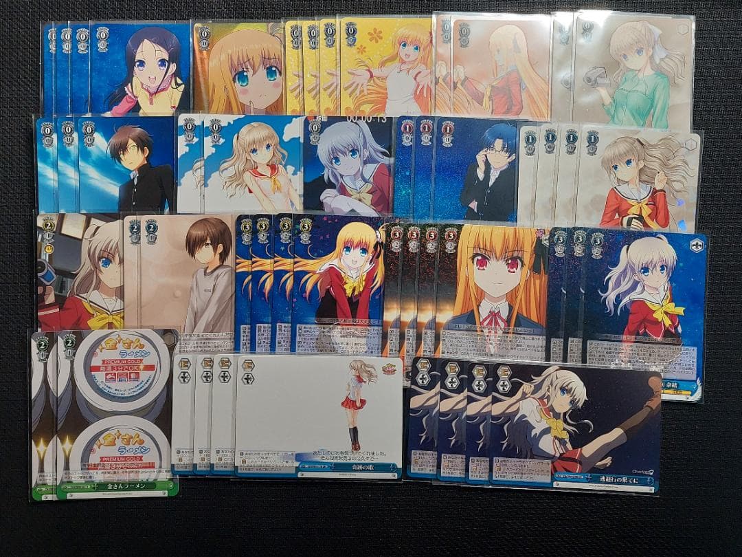 Charlotte ＋ デッキ パーツ　8門 ヴァイスシュヴァルツ D023