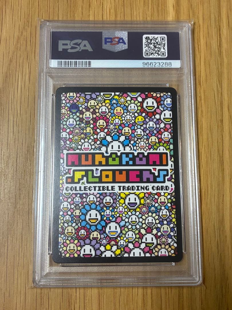 PSA10☆村上隆★108フラワーズ REVISED UR