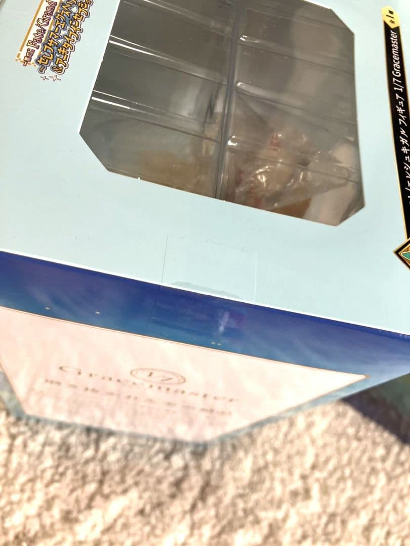 FGO 一番くじ エレシュキガル A賞ラストワン賞セット