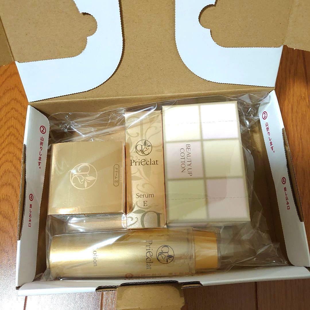 【新品未使用】Priéclat プリエクラ　ローション　クリームE セラムE