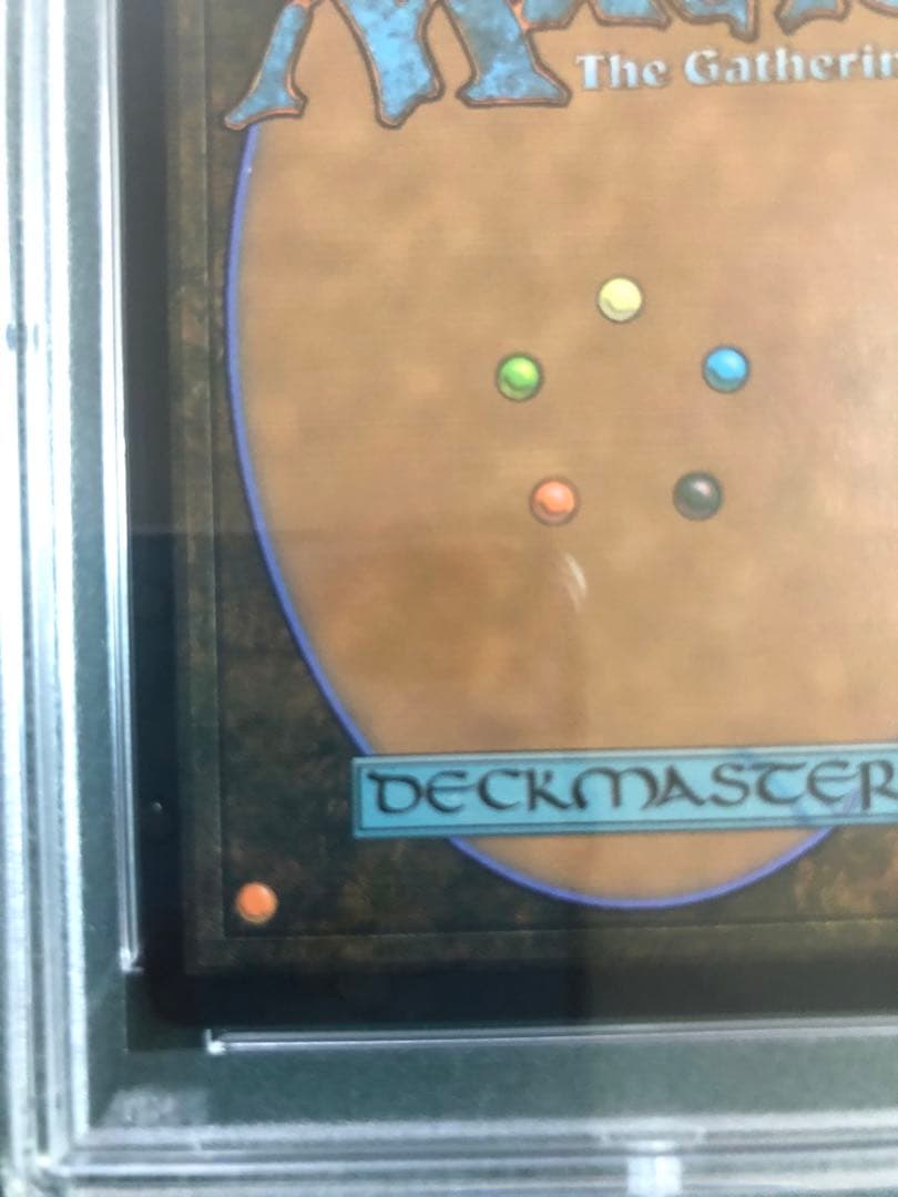 PSA鑑定9 MTG 白金の天使　兄弟戦争　ダブルレインボウ　foil