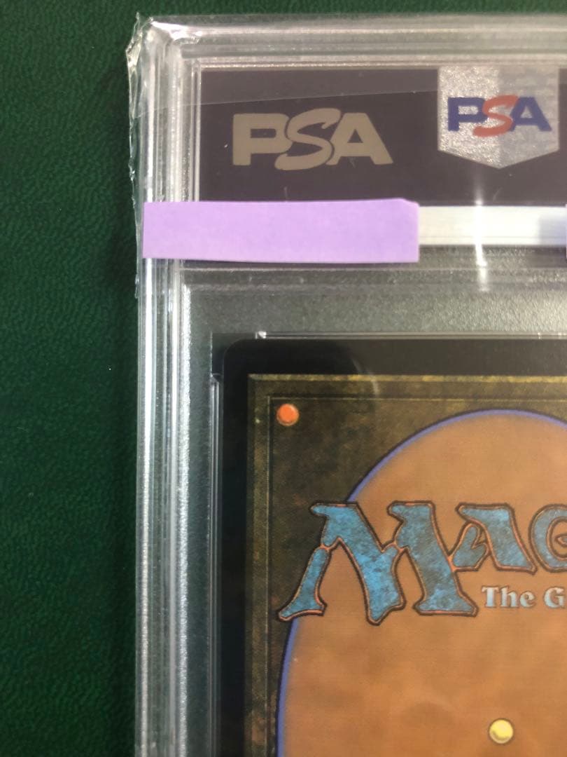 PSA鑑定9 MTG 白金の天使　兄弟戦争　ダブルレインボウ　foil