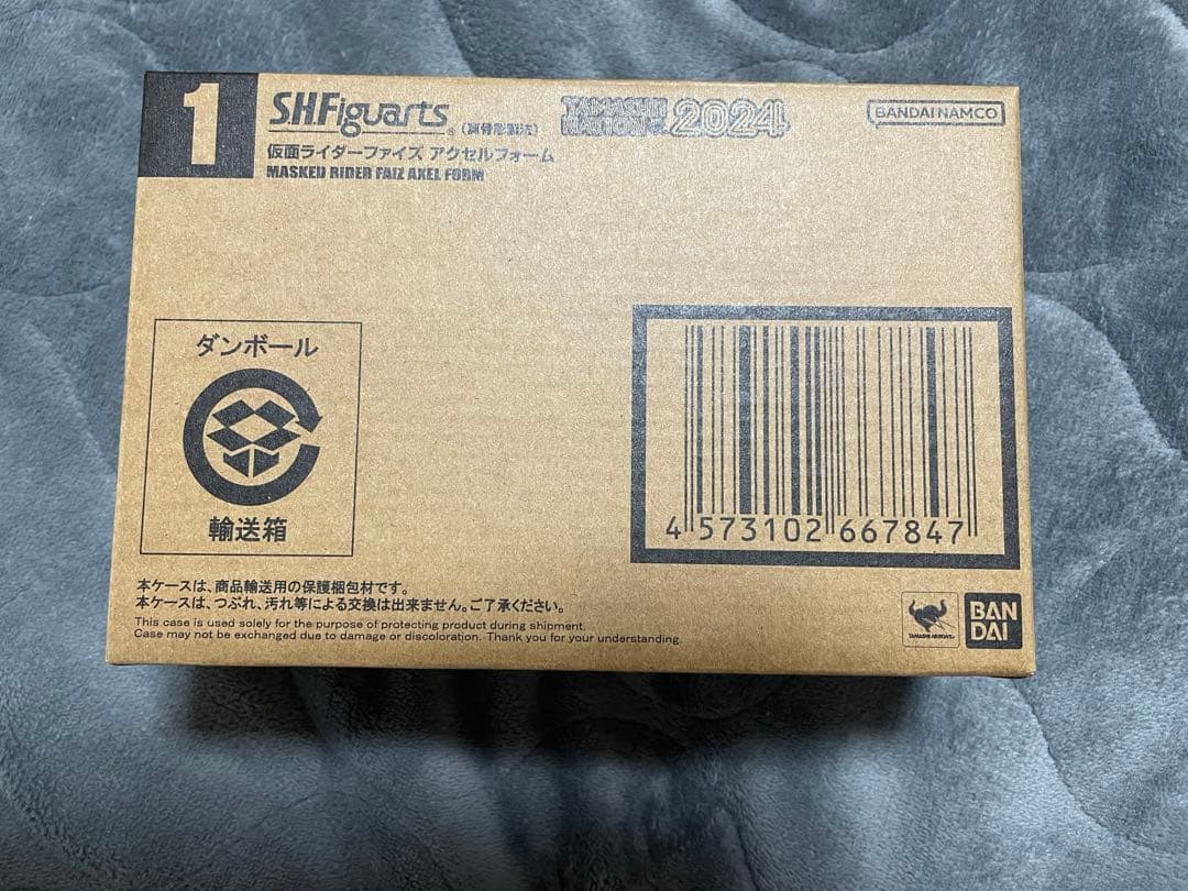 S.H.figuarts 真骨彫製法 仮面ライダーファイズ アクセルフォーム