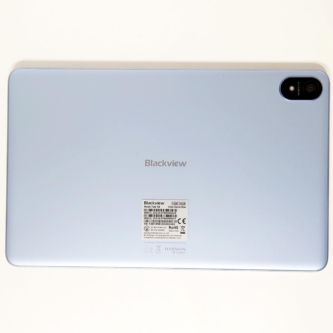 ケース&替えフィルム付き 付属品完備 Blackview Tab18 タブレット