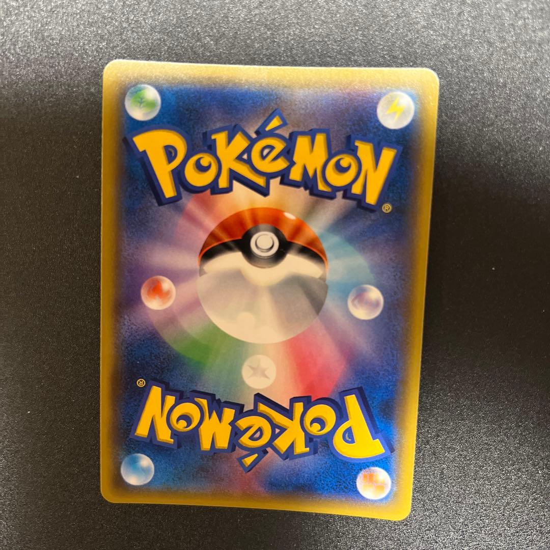 ポケモンカード　マーズsr