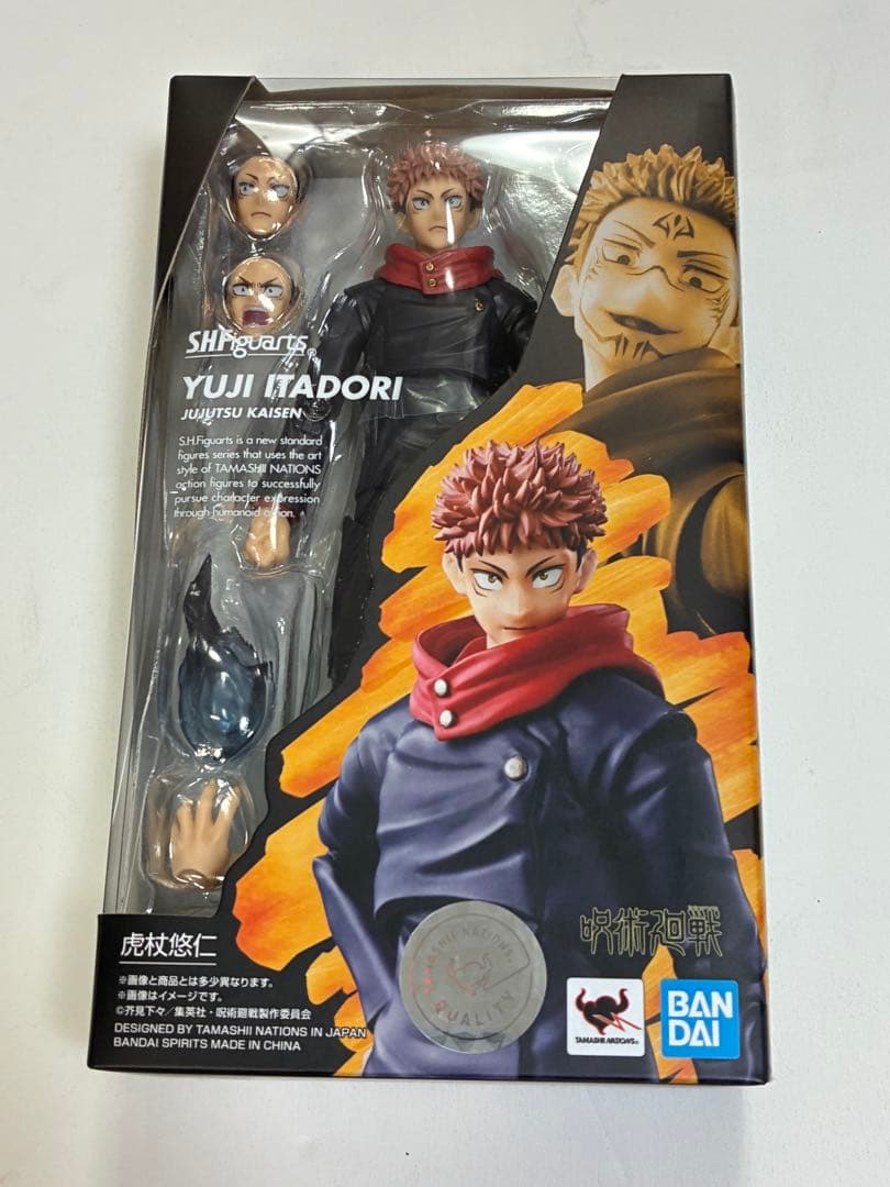 新品未開封、S.H.Figuarts 虎杖悠仁 「呪術廻戦」