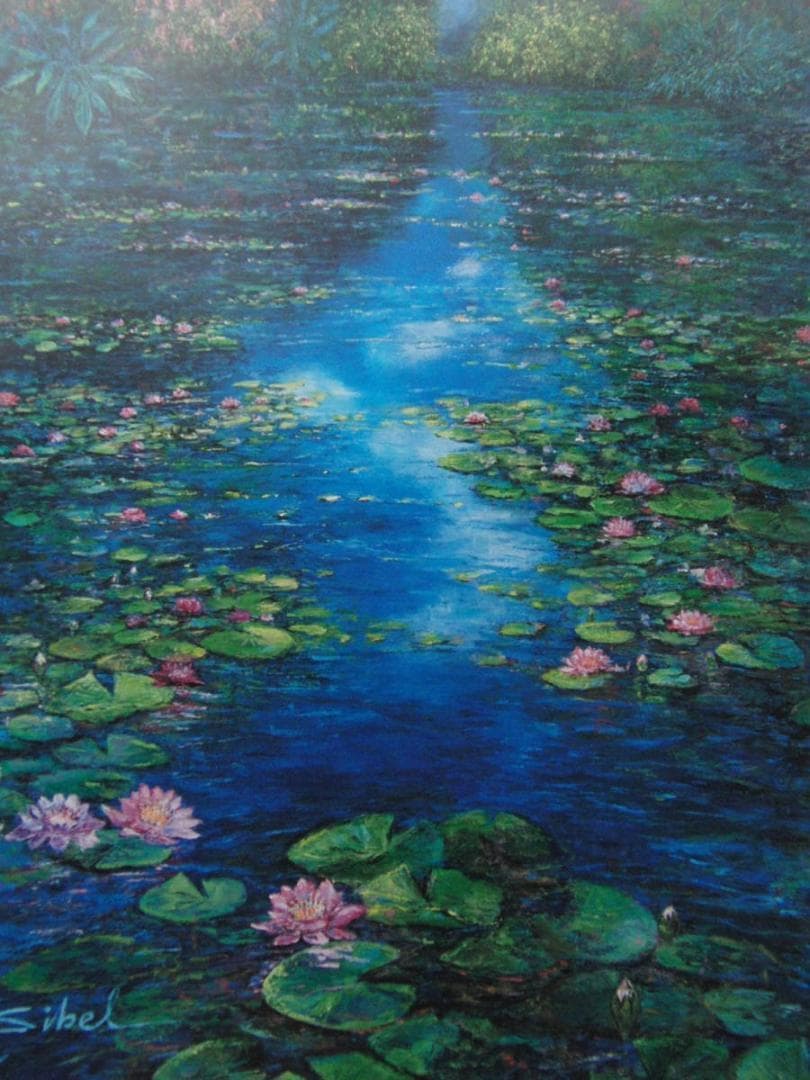 スイベル・ギュレー、【B020　WATER LILIES】、希少な額装用画集より