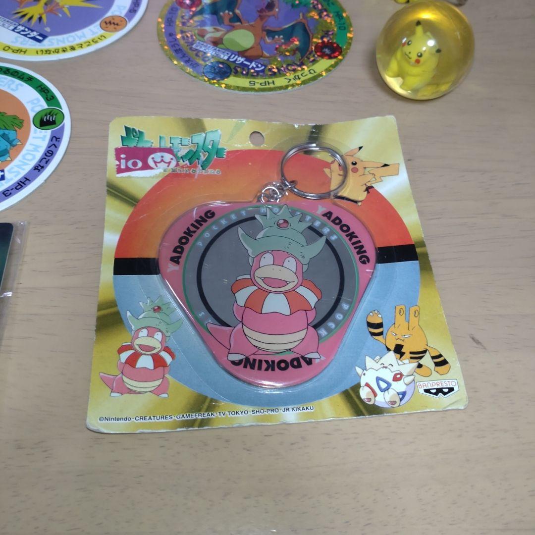 ポケモン　レトログッズ　まとめ売り