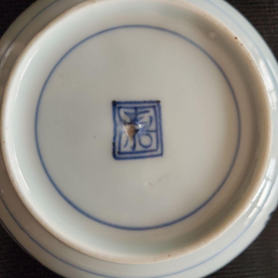 柿右衛門手の色絵花唐草文小皿