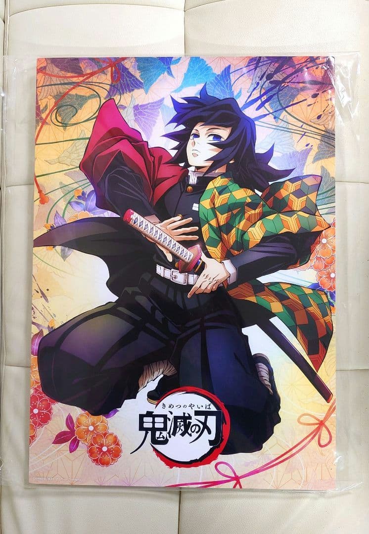 鬼滅の刃 DINING限定 ティザービジュアル スタンディ POP 冨岡義勇